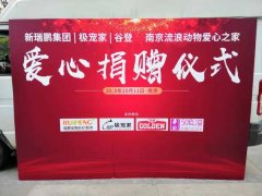 �ȵ�Ʒ��50g�������ϼ����Ϊ����С