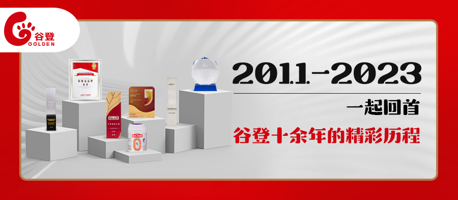 ��è��ȮΪʲôҪѡ��ȵ����̷ۣ�