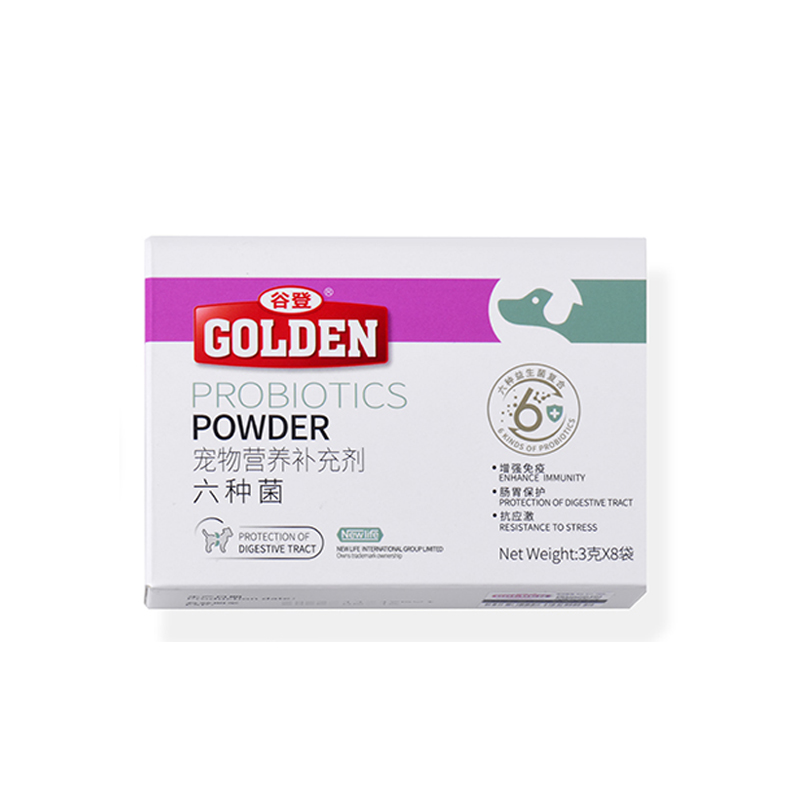 �ȵ�Ȯ�����־�