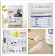 Լ������ȳ��ô��