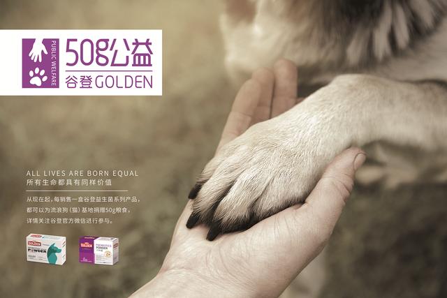 �ȵ�50g���棬һ��Я��Ϊ��