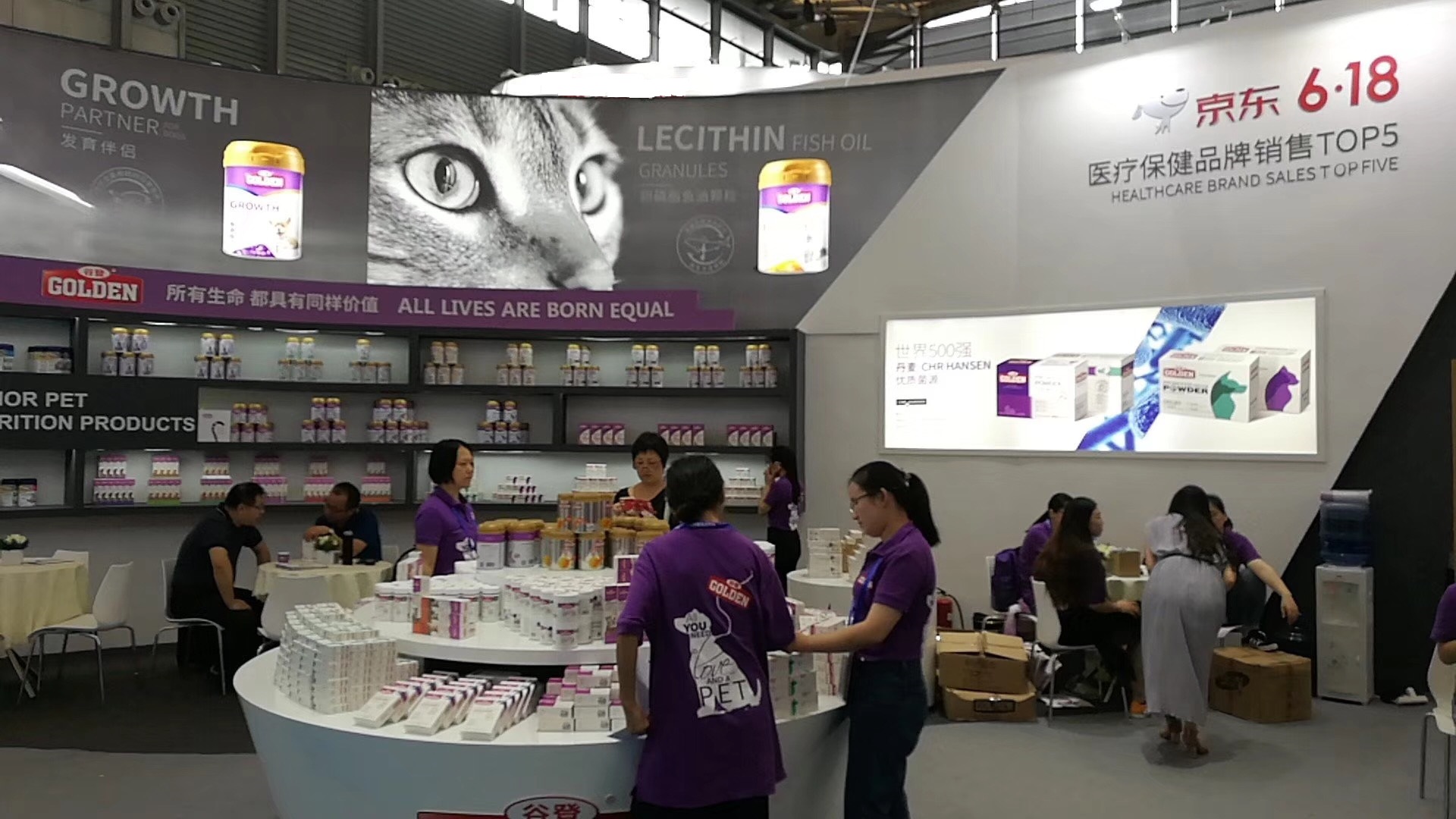 �ȵ�Я��Ʒ�ﵰ��ë��������ڶ�ʮһ