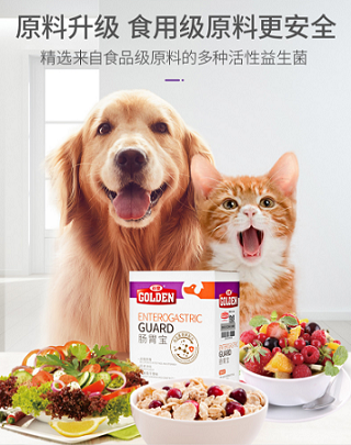 点击进入无广告的流畅读图模式