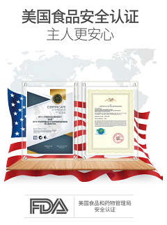 ���뿹����ͬ�������ȵǳ�θ������������Ч