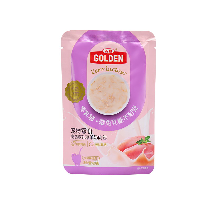 �߸��������������